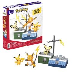 Конструктор Mega Construx Pokemon Pikachu эволюция цена и информация | Конструкторы и кубики | 220.lv