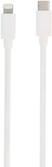 Vivanco кабель Lightning - USB-C 50 см, белый (62758) цена и информация | Кабели для телефонов | 220.lv