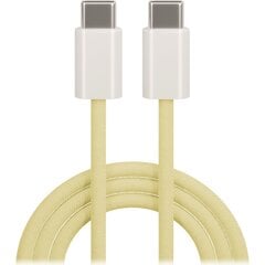 Maxlife MXUC-06 cable USB-C - Lightning 1,0 m 20W yellow nylon цена и информация | Кабели для телефонов | 220.lv