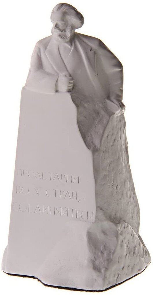 Kārļa Marksa statuja, 14,5 cm cena un informācija | Interjera priekšmeti | 220.lv