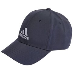 Cepure ar nagu Adidas BBall Cap LT Emb HN1081 cena un informācija | Sieviešu cepures | 220.lv