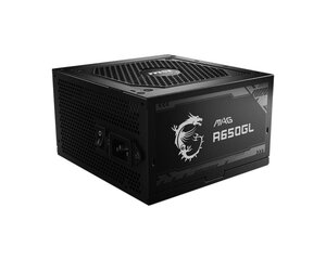 MSI Mag A650GL цена и информация | Блоки питания (PSU) | 220.lv