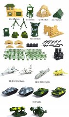 Komplekts militārā bāze, armija, karavīri, 300 elementi цена и информация | Конструктор автомобилей игрушки для мальчиков | 220.lv