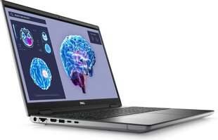 Dell Precision 7680 DCNXJ цена и информация | Ноутбуки | 220.lv