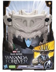 Bruņu maska ​​Hasbro Marvel Studios Black Panther Atuma Shark Armor F4810 cena un informācija | Rotaļlietas zēniem | 220.lv