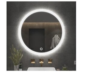 LED sienas spogulis 80CM FFJ80 cena un informācija | Spoguļi | 220.lv