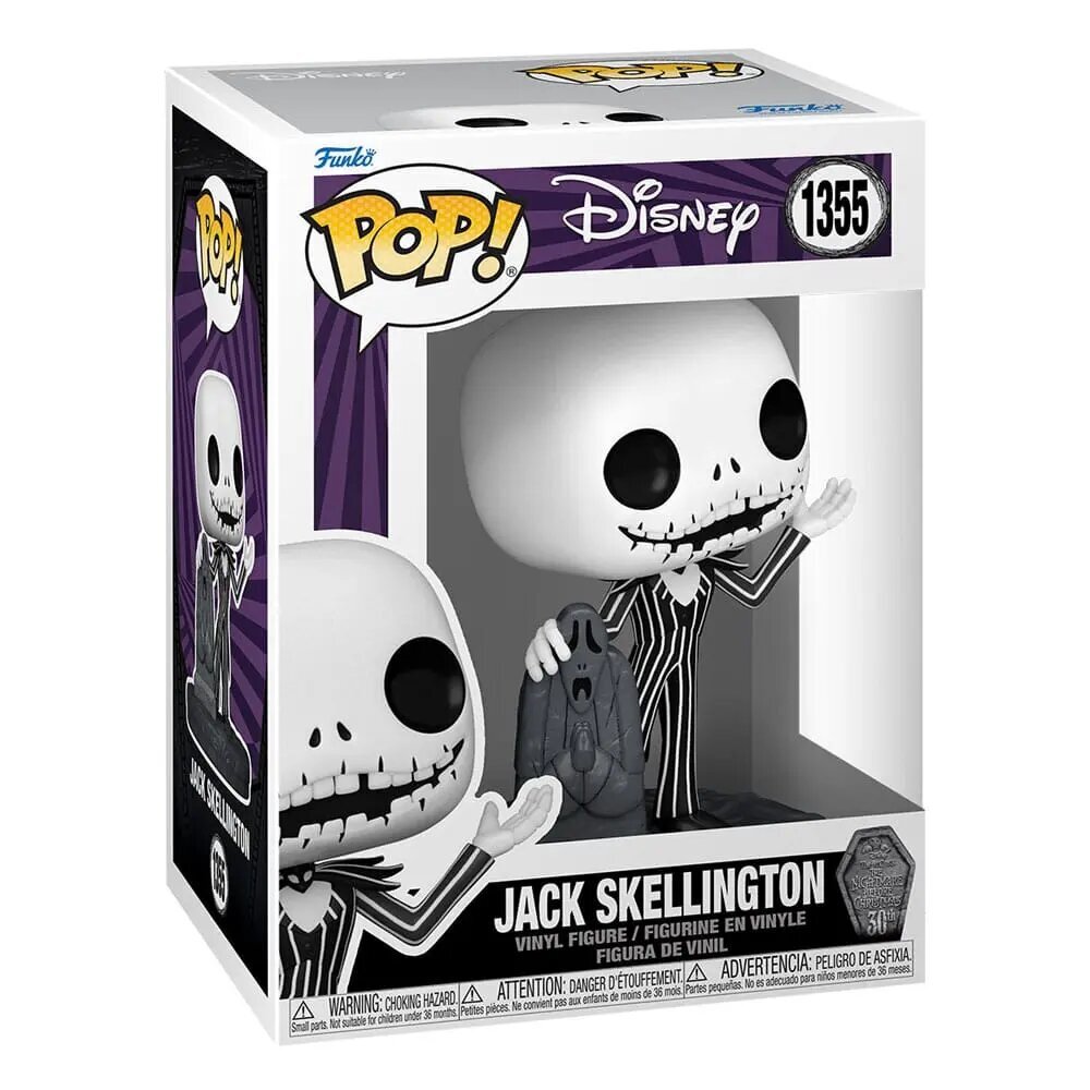 Figūriņa Funko POP! Jack Skellington cena un informācija | Datorspēļu suvenīri | 220.lv