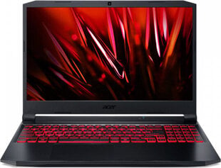 Acer Nitro 5 cena un informācija | Portatīvie datori | 220.lv