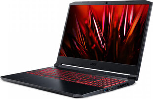 Acer Nitro 5 цена и информация | Ноутбуки | 220.lv