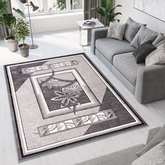 Chemex paklājs 1912A CRM 140x200 cm cena un informācija | Paklāji | 220.lv