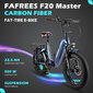 Elektriskais velosipēds FAFREES F20 Master, 20", melns, 500W, 22,5Ah цена и информация | Elektrovelosipēdi | 220.lv