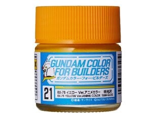Краски Mr.Hobby - Gundam Color For Builders RX-78 YELLOW Ver., 10 мл, UG-21 цена и информация | Принадлежности для рисования, лепки | 220.lv