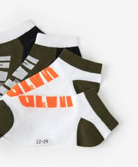 Носки для мальчиков Gulliver, 2 пары  цена и информация | Носки, колготки для мальчиков | 220.lv
