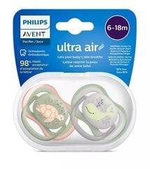 Пустышки Philips Avent Ultra Air, 6-18 месяцев, 2 штуки цена и информация | Пустышки | 220.lv