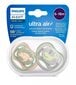 Knupīši Philips Avent Ultra Air, 6-18 mēn, 2 gab. цена и информация | Knupīši | 220.lv