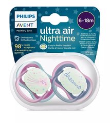 Пустышки Philips Avent Ultra Air Night, 6-18 месяцев, 2 штуки цена и информация | Philips Avent Приспособления для кормления | 220.lv