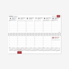 Настольный календарь MEMO CARD indigo цена и информация | Календари, ежедневники | 220.lv