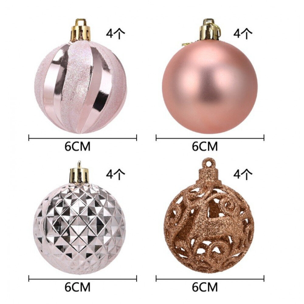 Ziemassvētku bumbiņu komplekts eCarla, 16gab, zelta, Ø 6cm cena un informācija | Eglīšu rotājumi | 220.lv
