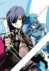 Persona 3 Volume 1, Volume 1 цена и информация | Фантастика, фэнтези | 220.lv