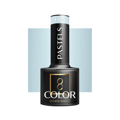 Гель для ногтей Ocho Nails Hybrid pastels P06 -5 г цена и информация | Лаки для ногтей, укрепители | 220.lv