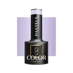Гель для ногтей Ocho Nails Hybrid pastels P07 -5 г цена и информация | Лаки для ногтей, укрепители | 220.lv