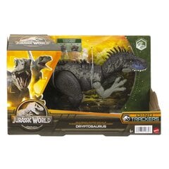 Dinozauri Jurassic World цена и информация | Игрушки для мальчиков | 220.lv