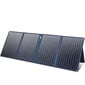 Fotoelektriskais saules panelis Anker 625 cena un informācija | Saules paneļi, komponentes | 220.lv