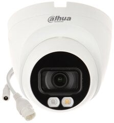 IP kamera Dahua IPC-HDW2249T-S-IL-0280B цена и информация | Камеры видеонаблюдения | 220.lv