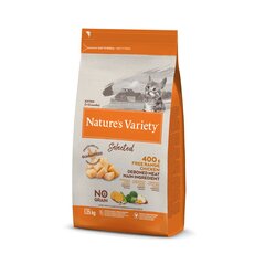 Nature's Variety Selected Kitten для котят и лактирующих кошек с курицей, 1,25 кг цена и информация | Сухой корм для кошек | 220.lv