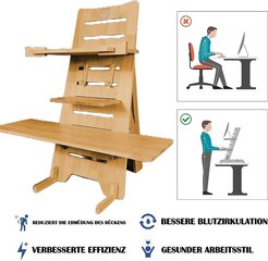 Sitaitong klēpjdatora statīvs, 3 plaukti, regulējams augstums, koka, bēšs cena un informācija | Datorgaldi, rakstāmgaldi, biroja galdi | 220.lv