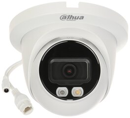 IP-КАМЕРА IPC-HDW2249TM-S-IL-0280B WizSense - 1080p 2.8 mm DAHUA цена и информация | Камеры видеонаблюдения | 220.lv