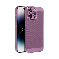 BREEZY apvalks priekš iPhone 14 Pro Max (6,7") - Violets цена и информация | Чехлы для телефонов | 220.lv