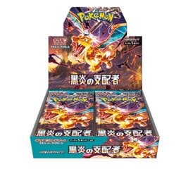 Pokemon TCG - Scarlet & Violet, 30 iepakojumi цена и информация | Настольная игра | 220.lv
