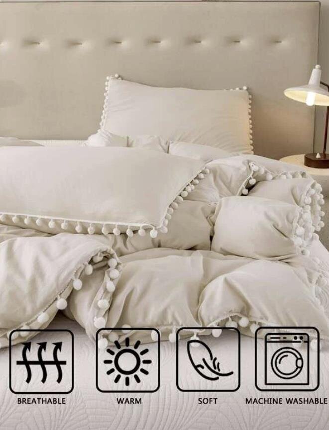 Pom Pom Decor gultas veļas komplekts (260x220 cm), bēšs cena un informācija | Gultas veļas komplekti | 220.lv