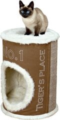 Когтеточка - домик Trixie Lauretta, 120 см, бежевая цена и информация | Когтеточки | 220.lv