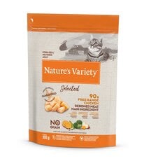 Nature's Variety Selected barība pieaugušiem, sterilizētiem kaķiem, 0.3 kg cena un informācija | Sausā barība kaķiem | 220.lv