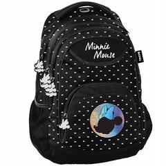 Skolas mugursoma BeUniq Minnie Holo DM22UU-2708, 41x31x18 cm цена и информация | Школьные рюкзаки, спортивные сумки | 220.lv