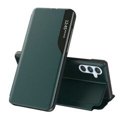 Чехол для телефона Techsuit eFold Samsung Galaxy A34 5G зеленого цвета  цена и информация | Чехлы для телефонов | 220.lv