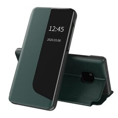 Чехол для телефона Techsuit eFold Huawei Mate 20 Pro зеленого цвета цена и информация | Чехлы для телефонов | 220.lv