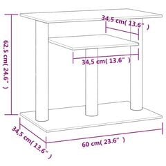 Nagu asināšanas stabi vidaXL, 62,5 cm, krēmkrāsas цена и информация | Когтеточки | 220.lv