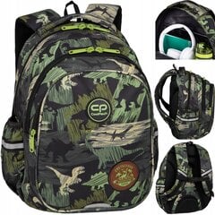 Skolas mugursoma CoolPack Jerry Adventure Park F029672, 39x28x15 cm цена и информация | Школьные рюкзаки, спортивные сумки | 220.lv