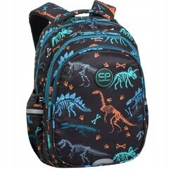 Skolas mugursoma CoolPack Jerry Fossil F029700, 21 l, 39x28x15 cm цена и информация | Школьные рюкзаки, спортивные сумки | 220.lv