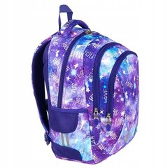 Skolas mugursoma St.Right BP-26 Galaxy Girl 654145, 20 l, 39x27x17 cm цена и информация | Школьные рюкзаки, спортивные сумки | 220.lv