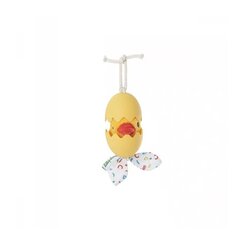 Подвесная вибрирующая игрушка Lilliputiens. цена и информация | Игрушки для малышей | 220.lv