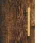 vidaXL sienas skapītis, ozola krāsā, 60x31x60 cm, inženierijas koks cena un informācija | Skapīši viesistabai | 220.lv