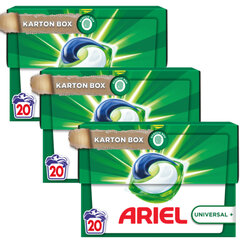 Ariel All in1 Universal + mazgāšanas kapsulas 60gb - kartona kastītē cena un informācija | Veļas mazgāšanas līdzekļi | 220.lv