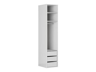 Шкаф BRW Flex, серый/белый цвет цена и информация | Шкафы | 220.lv