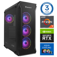 Компьютер INTOP AQUA Ryzen 7 7700X 16GB DDR5 1TB SSD M.2 NVME RTX4070 12GB no-OS цена и информация | Стационарные компьютеры | 220.lv