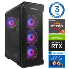 Компьютер INTOP AQUA Ryzen 7 7700X 16GB DDR5 1TB SSD M.2 NVME+2TB RTX4070 12GB WIN11 цена и информация | Стационарные компьютеры | 220.lv