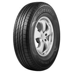 AUTOGREEN Sport Cruiser-SC6 245/45R20 103W XL цена и информация | Летняя резина | 220.lv